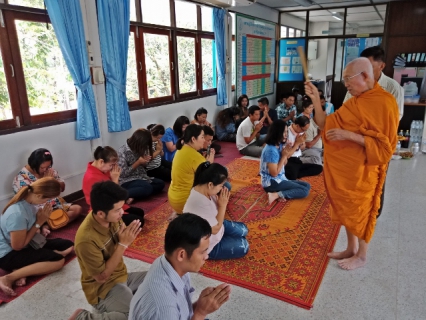 ไฟล์แนบ กปภ.สาขาพนมสารคาม จัดทำบุญสำนักงาน และสักการะบูชาพระแม่ธรณี เนื่องในวันคล้ายวันสถาปนา กปภ. ครบรอบ ๓๙ ปี กปภ.