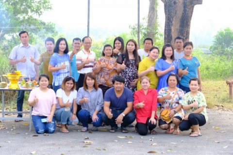 ไฟล์แนบ กปภ.สาขาพนมสารคาม จัดทำบุญสำนักงาน และสักการะบูชาพระแม่ธรณี เนื่องในวันคล้ายวันสถาปนา กปภ. ครบรอบ ๓๙ ปี กปภ.