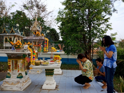 ไฟล์แนบ กปภ.สาขาพนมสารคาม จัดทำบุญสำนักงาน และสักการะบูชาพระแม่ธรณี เนื่องในวันคล้ายวันสถาปนา กปภ. ครบรอบ ๓๙ ปี กปภ.