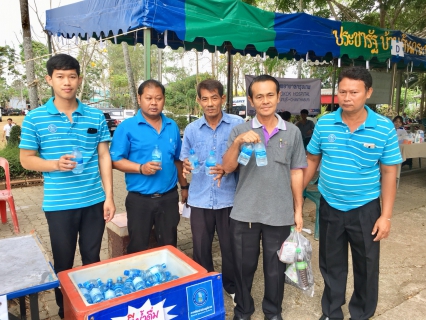 ไฟล์แนบ กปภ.สาขาปากน้ำประแสร์ เข้าร่วมกิจกรรม โครงการบำบัดทุกข์ บำรุงสุข