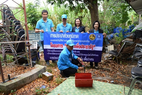 ไฟล์แนบ กปภ.สาขากำแพงเพชร จับมืองานลูกค้าสัมพันธ์ กปภ.เขต 10 เดินหน้าโครงการประปาเพื่อประชารัฐ เน้นให้ความรู้ระบบประปา พร้อมดูแลประชาชนผ่านบริการที่ฉับไวของทีมมิสเตอร์ประปา