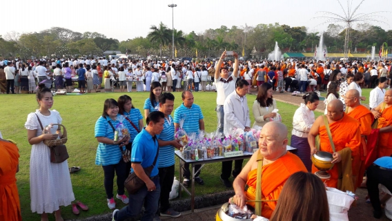 ไฟล์แนบ กปภ.สาขาสามพรานเข้าร่วมพิธีทางพระพุทธศาสนาเนื่องในวันมาฆบูชา ณ พุทธมลฑล ต.ศาลายา อ.พุทธมลฑล จ.นครปฐม