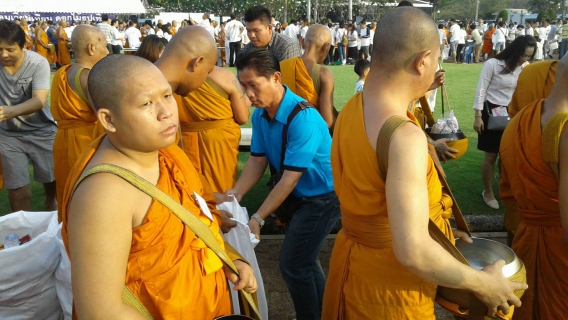 ไฟล์แนบ กปภ.สาขาสามพรานเข้าร่วมพิธีทางพระพุทธศาสนาเนื่องในวันมาฆบูชา ณ พุทธมลฑล ต.ศาลายา อ.พุทธมลฑล จ.นครปฐม