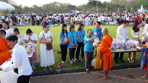 ไฟล์แนบ กปภ.สาขาสามพรานเข้าร่วมพิธีทางพระพุทธศาสนาเนื่องในวันมาฆบูชา ณ พุทธมลฑล ต.ศาลายา อ.พุทธมลฑล จ.นครปฐม