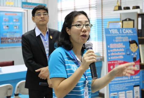 ไฟล์แนบ คณะผู้บริหาร และพนักงาน กปภ.ข.๓ เข้าศึกษาดูงานการรับรองมาตรฐานศูนย์ราชการสะดวก (GECC) ของ กปภ.สาขาพัทยา (ชั้นพิเศษ)