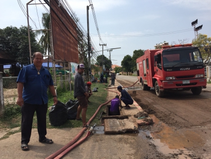 ไฟล์แนบ การประปาส่วนภูมิภาคสาขาธาตุพนมมอบน้ำดื่มสนับสนุนกิจกรรมเทศบาลตำบลธาตุพนม