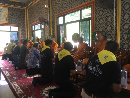 ไฟล์แนบ ร่วมทำบุญบรรพชน