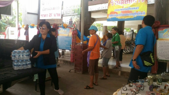 ไฟล์แนบ กปภ.สาขาชัยภูมิ ได้สนับสนุนน้ำดื่มบรรจุขวดตราสัญลักษณ์ กปภ. เนื่องในงานประจำปีบุญเดือนสี่ วัดไพรีพินาศ 