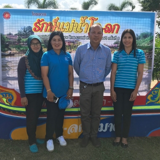 ไฟล์แนบ กปภ.สุไหงโก-ลกเข้าร่วมโครงการรักษ์แม่น้ำโก-ลก ประจำปี 2561