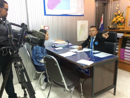 ไฟล์แนบ กปภ.สาขาสมุทรสงคราม ให้สัมภาษณ์ถ่ายทอดสด รายการสถานีประชาชน ช่อง Thai PBS