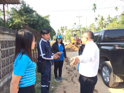 ไฟล์แนบ กปภ.สาขาสมุทรสงคราม ให้สัมภาษณ์ถ่ายทอดสด รายการสถานีประชาชน ช่อง Thai PBS