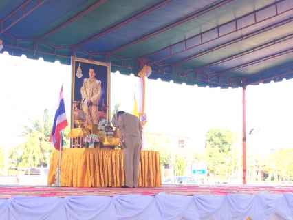 ไฟล์แนบ กปภ.สาขาสมุทรสงคราม ร่วมกิจกรรมโครงการ หน่วยบำบัดทุกข์ บำรุงสุข สร้างรอยยิ้มให้ประชาชน ประจำเดือน มีนาคม 2561  