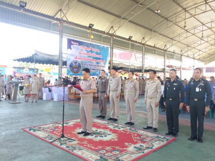 ไฟล์แนบ กปภ.สาขาสมุทรสงคราม ร่วมกิจกรรมโครงการ หน่วยบำบัดทุกข์ บำรุงสุข สร้างรอยยิ้มให้ประชาชน ประจำเดือน มีนาคม 2561  