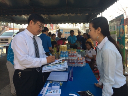 ไฟล์แนบ กปภ.สาขาสมุทรสงคราม ร่วมกิจกรรมโครงการ หน่วยบำบัดทุกข์ บำรุงสุข สร้างรอยยิ้มให้ประชาชน ประจำเดือน มีนาคม 2561  