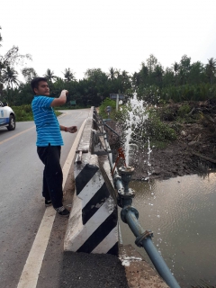 ไฟล์แนบ กปภ.สาขาสมุทรสงคราม ตรวจสอบและแก้ไข กรณีรับแจ้งน้ำไม่ไหล พื้นที่ หมู่ที่ 3 ต.แหลมใหญ่ อ.เมือง จ.สมุทรสงคราม