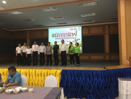 ไฟล์แนบ กปภ.สาขาสมุทรสงคราม ร่วมเสวนาสภากาแฟจังหวัดสมุทรสงคราม