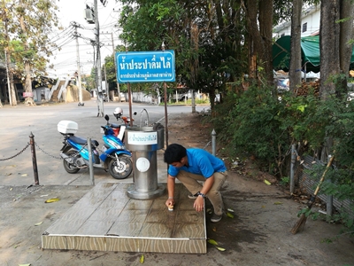 ไฟล์แนบ เมื่อวันที่ 15 มีนาคม 2561 กปภ.สาขาน่าน ทำความสะอาดแท่นน้ำประปาดื่มได้ ครั้งที่1/2 ประจำเดือนมีนาคม 2561
