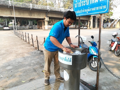ไฟล์แนบ เมื่อวันที่ 15 มีนาคม 2561 กปภ.สาขาน่าน ทำความสะอาดแท่นน้ำประปาดื่มได้ ครั้งที่1/2 ประจำเดือนมีนาคม 2561