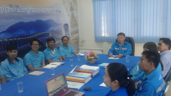 ไฟล์แนบ กปภ.สาขาธาตุพนม ศึกษาดูงานศูนย์ราชการสะดวก มั่นใจผ่านการรับรองฯ
