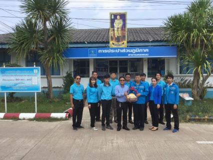 ไฟล์แนบ กปภ.สาขาธาตุพนม ศึกษาดูงานศูนย์ราชการสะดวก มั่นใจผ่านการรับรองฯ