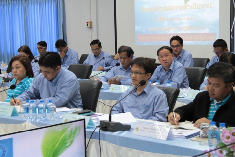 ไฟล์แนบ กปภ.ข.๓ จัดประชุมติดตามผลการดำเนินงาน กปภ.สาขาในสังกัด ประจำปีงบประมาณ ๒๕๖๑