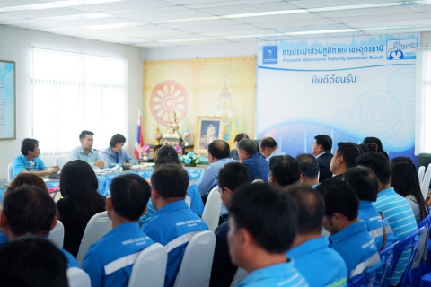 ไฟล์แนบ กปภ.สาขาในสังกัด กปภ.เขต ๗ ศึกษาดูงานศูนย์ราชการสะดวก กปภ.สาขาอุดรธานี
