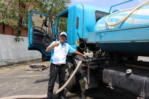 ไฟล์แนบ กปภ.ชลบุรี มุ่ง-มั่น บริการ รถน้ำเคลื่อนที่ แก่ผู้ใช้น้ำ จากเหตุท่อแตกรั่วอย่างสุดวิสัย