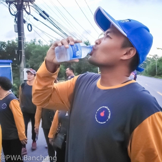 ไฟล์แนบ สาขาบ้านฉาง ร่วมกิจกรรมและสนับสนุนน้ำดื่มเพื่อ "เดิน-วิ่งเพื่อสุขภาพ"