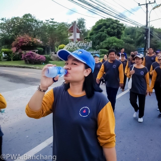 ไฟล์แนบ สาขาบ้านฉาง ร่วมกิจกรรมและสนับสนุนน้ำดื่มเพื่อ "เดิน-วิ่งเพื่อสุขภาพ"