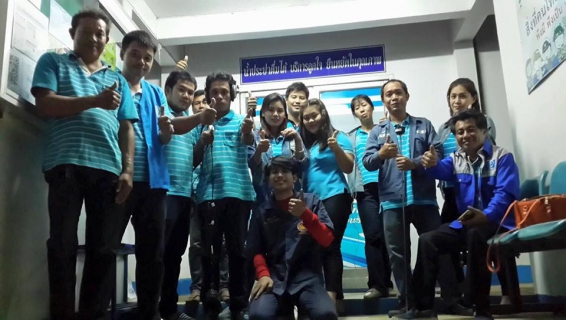 ไฟล์แนบ การประปาส่วนภูมิภาคสาขาพาน จัดกิจกรรมหาน้ำสูญเสีย ณ แม่ข่ายพาน ทั้ง ต.เมืองพาน และ ต. ม่วงคำ 