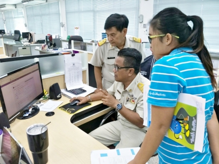 ไฟล์แนบ กปภ.สาขาสมุทรสาคร ศึกษาดูงานโครงการศูนย์ราชการสะดวก (GECC)  ณ การไฟฟ้าส่วนภูมิภาคจังหวัดสมุทรสาคร