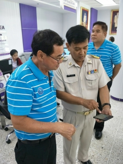 ไฟล์แนบ กปภ.สาขาสมุทรสาคร ศึกษาดูงานโครงการศูนย์ราชการสะดวก (GECC)  ณ การไฟฟ้าส่วนภูมิภาคจังหวัดสมุทรสาคร