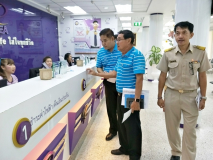 ไฟล์แนบ กปภ.สาขาสมุทรสาคร ศึกษาดูงานโครงการศูนย์ราชการสะดวก (GECC)  ณ การไฟฟ้าส่วนภูมิภาคจังหวัดสมุทรสาคร