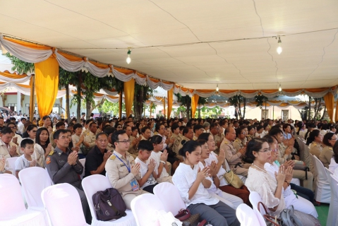 ไฟล์แนบ  กปภ.สาขาปทุมธานี ร่วมสนับสนุนน้ำดื่มในการรับเสด็จสมเด็จพระอริยวงศาคตญาณ  สมเด็จพระสังฆราช สกลมหาสังฆปริณายก ณ วัดบางหลวง ต.บางหลวง อ.เมือง จ.ปทุมธานี