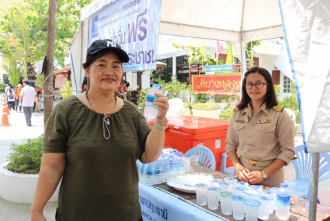ไฟล์แนบ  กปภ.สาขาปทุมธานี ร่วมสนับสนุนน้ำดื่มในการรับเสด็จสมเด็จพระอริยวงศาคตญาณ  สมเด็จพระสังฆราช สกลมหาสังฆปริณายก ณ วัดบางหลวง ต.บางหลวง อ.เมือง จ.ปทุมธานี
