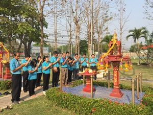 ไฟล์แนบ กปภ.สาขาจุน จัดพิธีทำบุญสำนักงาน 