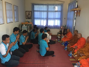 ไฟล์แนบ กปภ.สาขาจุน จัดพิธีทำบุญสำนักงาน 