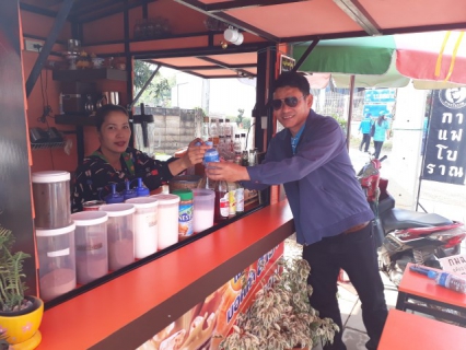 ไฟล์แนบ การประปาส่วนภูมิภาคสาขาอุทัยธานี จัดกิจกรรม "โครงการมุ่งมั่นเพื่อปวงชน (เติมใจให้กัน) " ครั้งที่ 2/2561