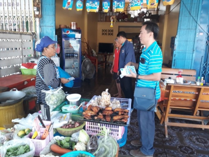 ไฟล์แนบ การประปาส่วนภูมิภาคสาขาอุทัยธานี จัดกิจกรรม "โครงการมุ่งมั่นเพื่อปวงชน (เติมใจให้กัน) " ครั้งที่ 2/2561