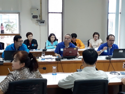 ไฟล์แนบ กปภ.ข.๖ ร่วมประชุมปิดการตรวจสอบการควบคุมทั่วไปในระบบสารสนเทศ (ITGC)