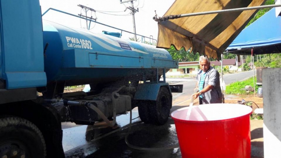 ไฟล์แนบ กปภ.สาขาทุ่งสง รุดลงพื้นที่ตรวจสอบและแก้ปัญหาจากน้ำประปาไม่ไหลในพื้นที่จ่ายน้ำ