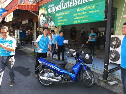 ไฟล์แนบ กปภ.สาขาพังงา ดำเนินโครงการมุ่งมั่นเพื่อปวงชน เติมใจให้กัน ครั้งที่ 3/2561
