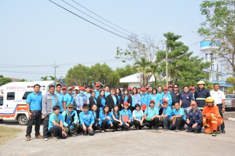 ไฟล์แนบ กปภ.สาขาอุดรธานี ซ้อมแผนอพยพหนีไฟ