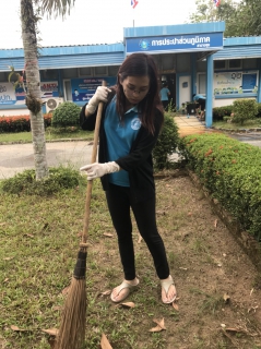 ไฟล์แนบ กปภ.สาขาขลุง จัดกิจกรรม Big Cleaning Day