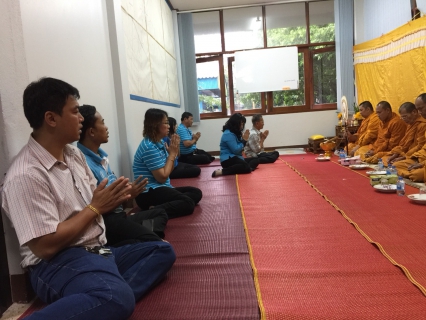 ไฟล์แนบ กปภ.สาขาขลุง ร่วมจัดพิธีทำบุญสำนักงานและสักการะแม่พระธรณีฯ