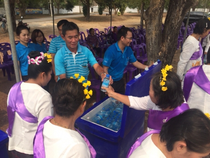 ไฟล์แนบ เมื่อวันที่ 29 มีนาคม 2561 เวลา 16.00 น. กปภ.สาขาน่าน นำโดยนายวรชาติ สีหบัณฑ์ ผู้จัดการการประปาส่วนภูมิภาคสาขาน่าน มอบหมายให้หัวหน้างานบริการฯและพนักงานในสังกัด ร่วมแจกน้ำดื่มตราสัญลักษณ์กปภ. จำนวน 81