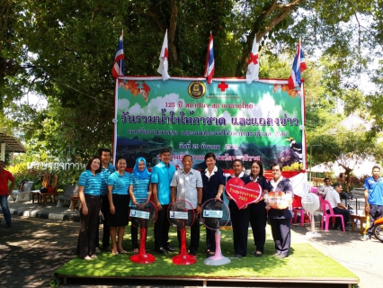 ไฟล์แนบ การประปาส่วนภูมิภาคสาขานราธิวาส มอบของรางวัลสนับสนุนงานกาชาดประจำปี 2561