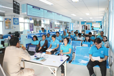 ไฟล์แนบ กปภ.สาขาปทุมธานี จัดกิจกรรมสนทนายามเช้า (Morning Talk) ประจำเดือนกุมภาพันธ์ พ.ศ. 2561