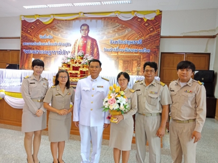 ไฟล์แนบ กปภ.สาขาปทุมธานี เข้าร่วม "พิธีวันที่ระลึกพระบาทสมเด็จพระนั่งเกล้าเจ้าอยู่หัว พระมหาเจษฎาราชเจ้า