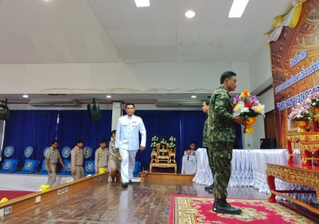 ไฟล์แนบ กปภ.สาขาปทุมธานี เข้าร่วม "พิธีวันที่ระลึกพระบาทสมเด็จพระนั่งเกล้าเจ้าอยู่หัว พระมหาเจษฎาราชเจ้า